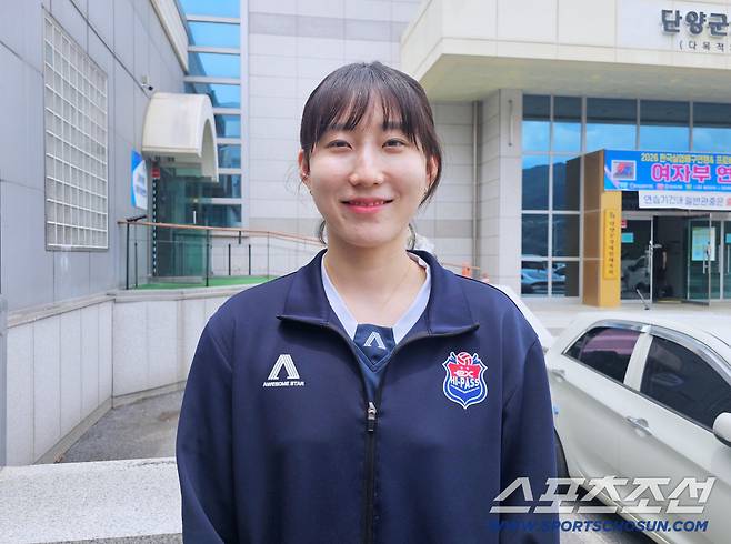 한국도로공사 박정아. 단양=이종서 기자