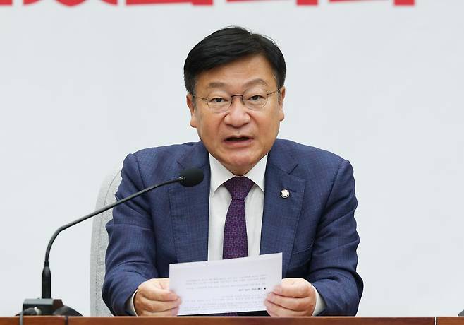 정점식 국민의힘 원내대표가 16일 국회에서 열린 원내대책회의에서 모두발언을 하고 있다. 뉴시스