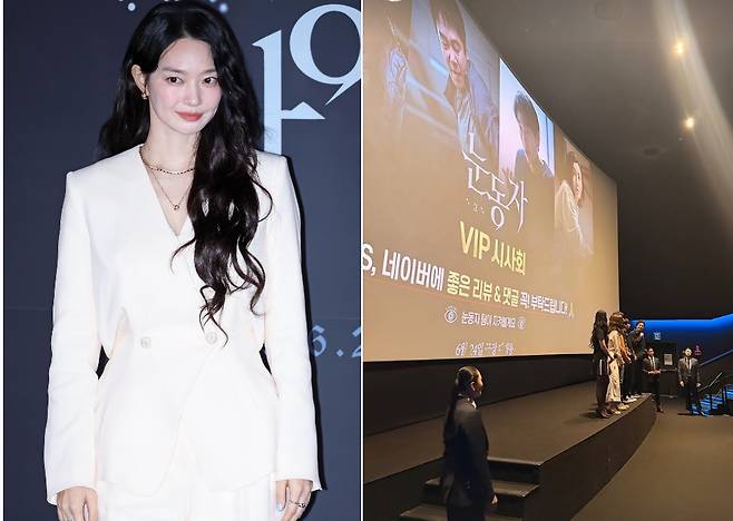 지난 15일 서울 CGV용산아이파크몰에서 진행된 영화 '눈동자' 언론배급시사회 및 기자간담회에 참석한 배우 신민아 모습(왼쪽), 같은 날 저녁 배우 김우빈이 촬영한 '눈동자' VIP 시사회 현장 /사진=머니투데이 사진DB, 김우빈 인스타그램