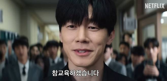 넷플릭스 ‘참교육’ 주연 배우 김무열. 유튜브 ‘Netflix Korea 넷플릭스 코리아’ 캡처