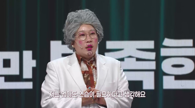 사진제공|KBS