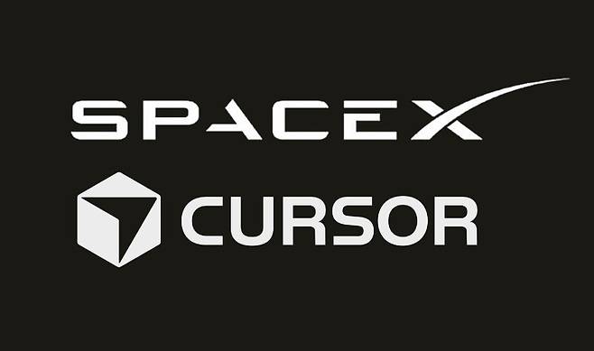 일론 머스크가 이끄는 스페이스X(SpaceX)가 인공지능(AI) 코딩 스타트업 '커서(Cursor)'를 약 600억 달러(약 90조 원)에 인수한다.