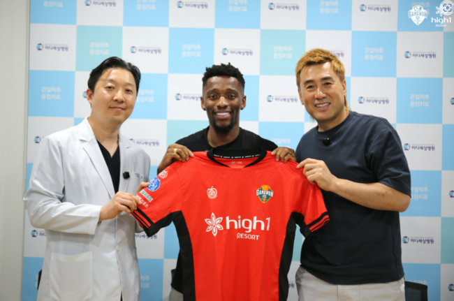 사진=강원FC