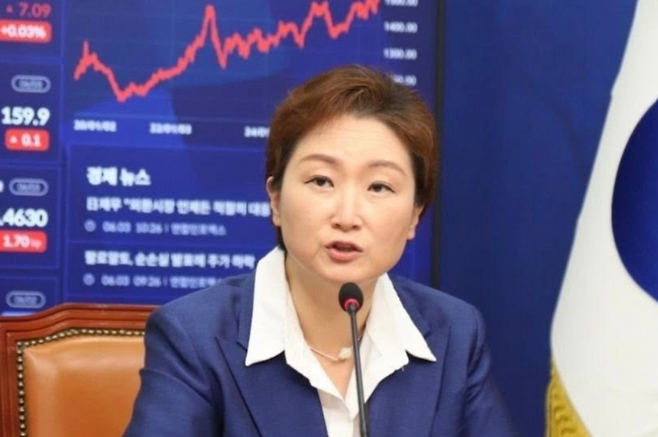 이언주 의원. (본인 페이스북)