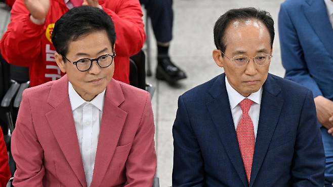 연합뉴스
