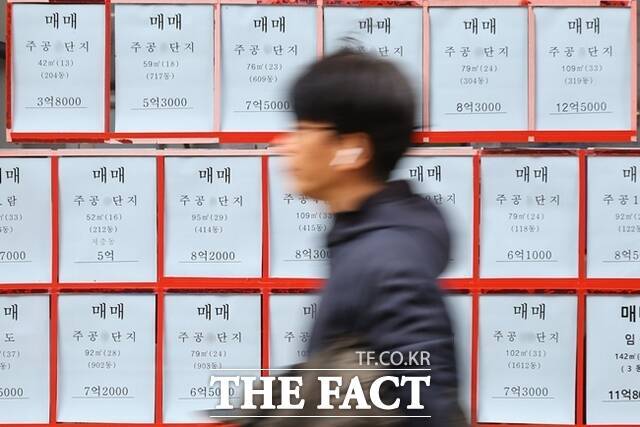 서울 아파트값은 한 주 동안 0.27% 상승했다. /뉴시스