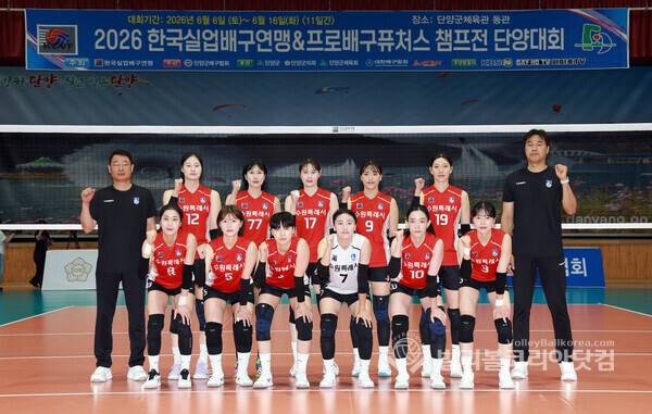 2026 한국실업배구연맹 & 프로배구 퓨처스 챔프전, 여자부 MVP 고민지의 이야기.(사진=김경수 기자/ 발리볼코리아닷컴 DB자료)