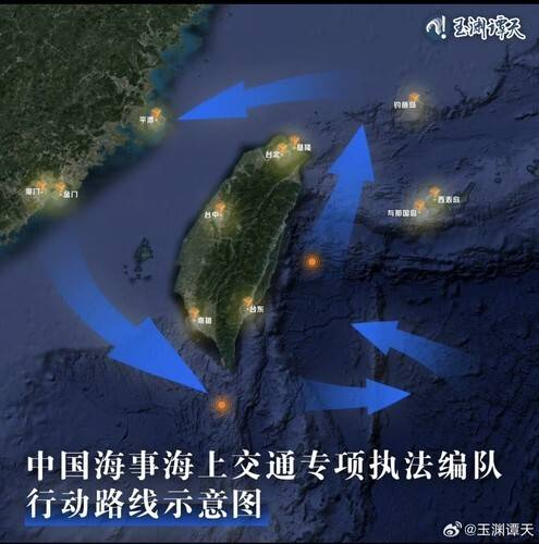 6∼10일 중국 정부의 대만 주변 순찰 및 해저측량 활동. 위위안탄톈 소셜미디어 캡처