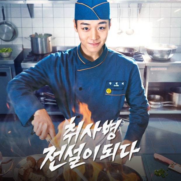 /사진=티빙