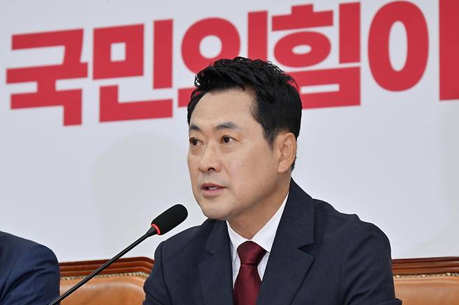 장동혁 국민의힘 대표가 18일 국회에서 열린 최고위원회의에 참석해 모두발언을 하고 있다. 민경석 기자