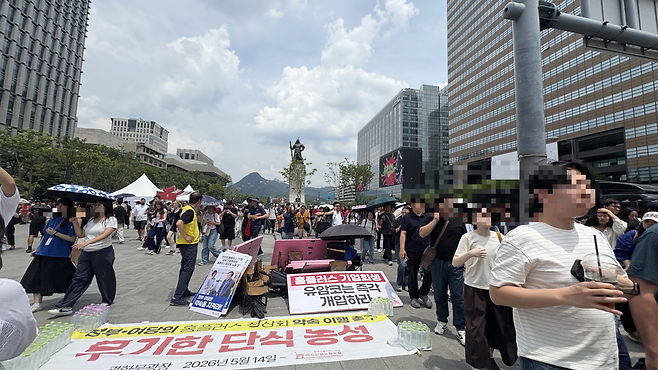 지난 19일 오후 12시께 2026 북중미 월드컵 멕시코와의 경기가 끝나고 사람들이 이동하고 있다. 박연수 기자