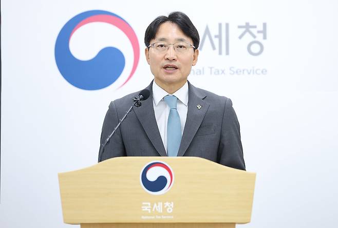임광현 국세청장 /뉴스1