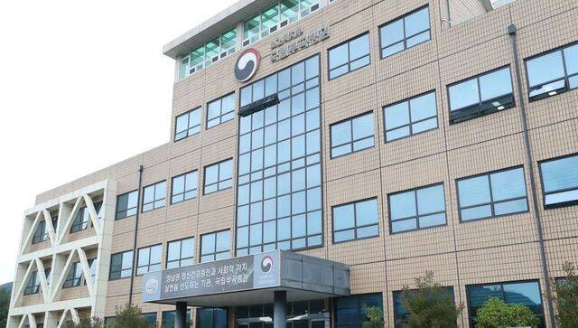 국립부곡병원 별관 전경. 연합뉴스