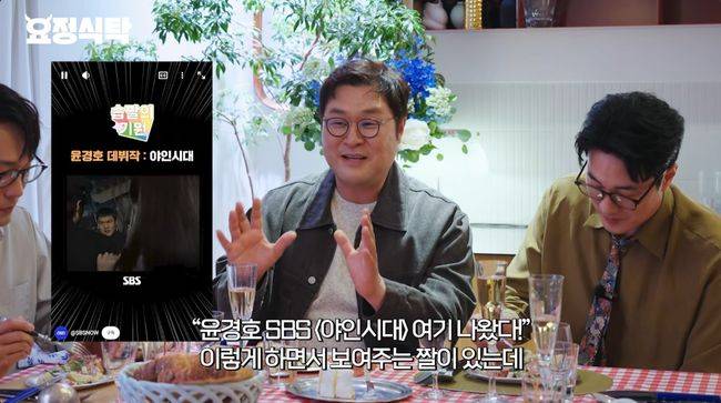 유튜브 영상 캡처