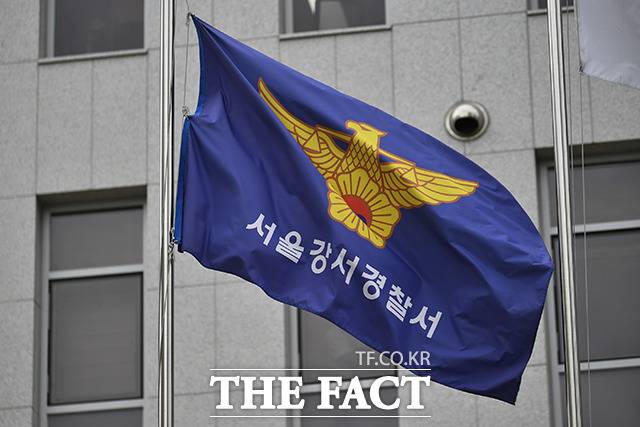 서울 강서경찰서는 22일 살인 혐의를 받는 20대 남성 A 씨를 구속했다. /윤웅 기자