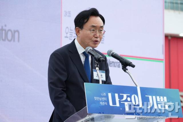 ▲'나주 첫만남센터' 개관식에서 윤병태 나주시장이 발언하고 있다.2026.6.20ⓒ나주시
