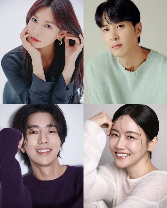 ▲ 연애의 재발견 출연진. 제공ㅣ각 소속사