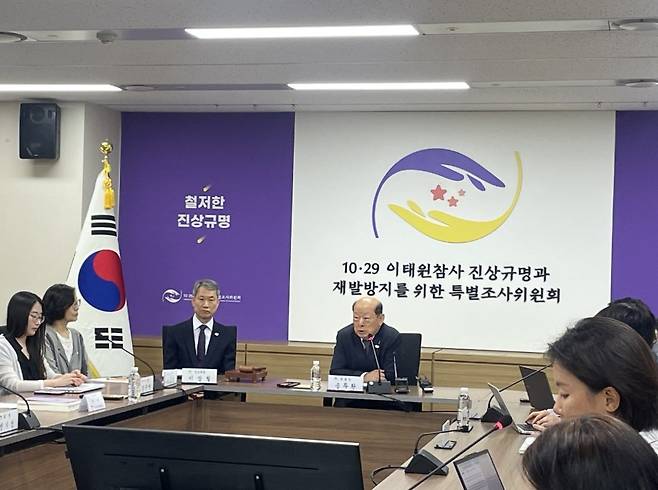 송두환 신임 10·29 이태원참사 진상규명과 재발 방지를 위한 특별조사위원회 위원장이 23일 기자간담회에서 발언하고 있다.(특조위 제공)
