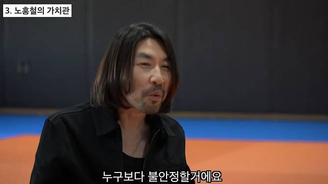 유튜브 '대통령경호처'