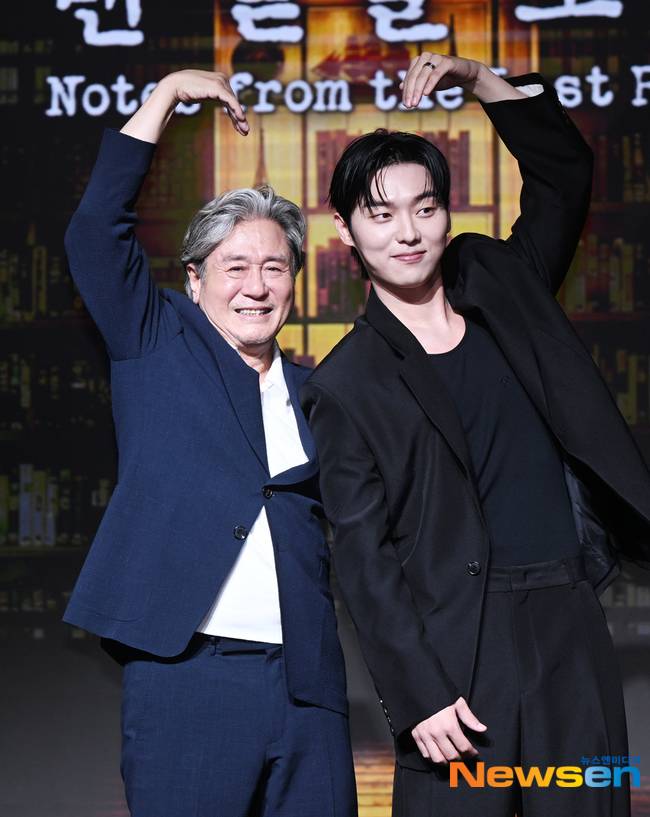 최민식 최현욱