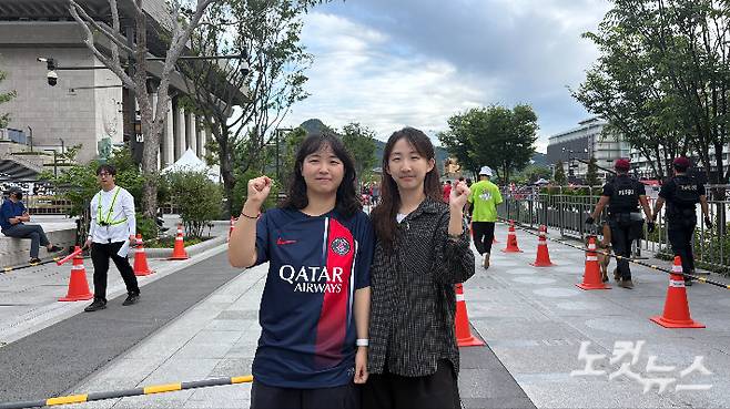 유정현씨(왼쪽), 유지현씨(오른쪽). 김하영 수습기자