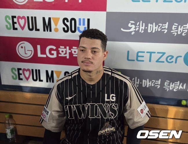OSEN DB