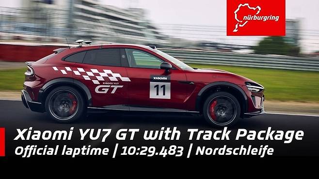 샤오미 YU7 GT
