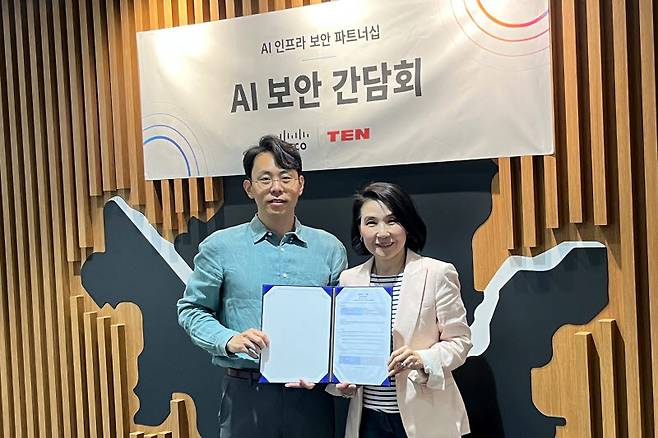 TEN, 시스코 아이소밸런트와 손잡고 쿠버네티스 기반 AI 인프라 혁신 나선다