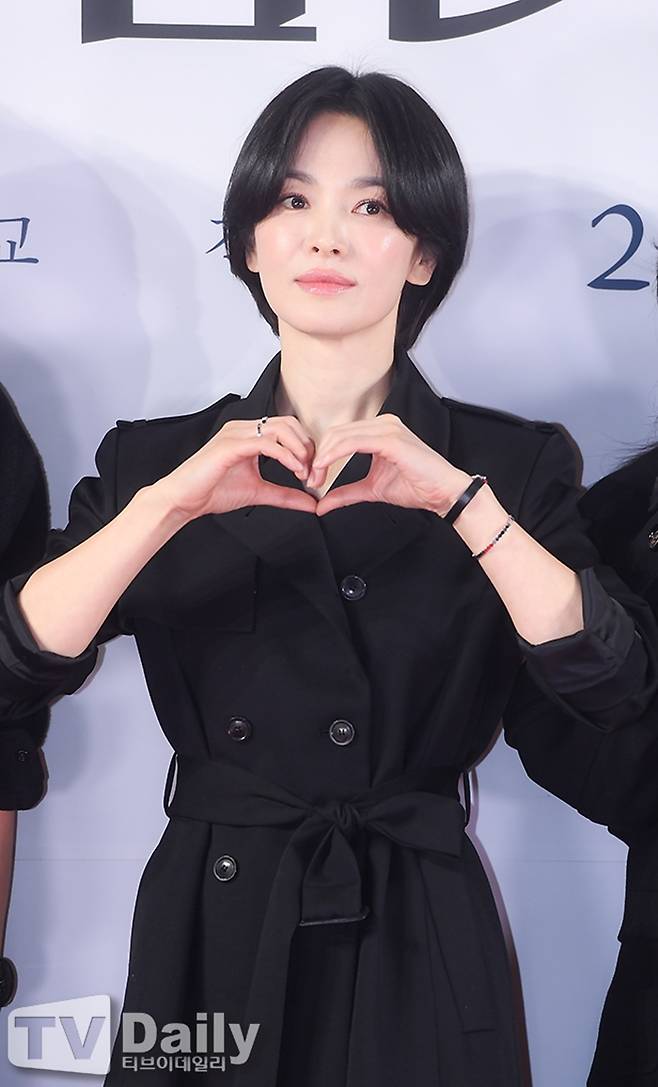 배우 송혜교