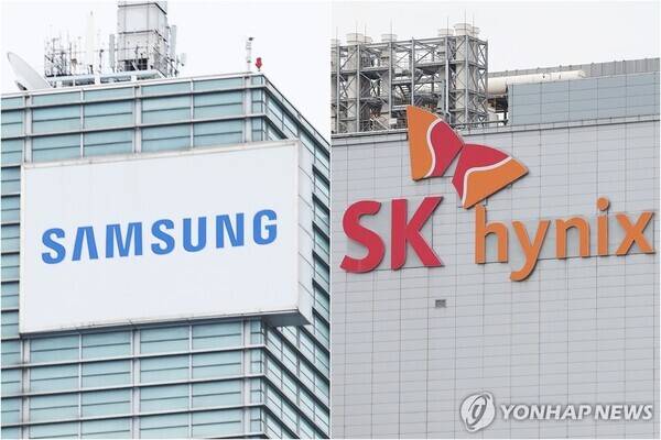 수백조 원 규모로 알려진 삼성전자와 SK하이닉스의 '호남 반도체 투자' 계획이 29일 공개된다. 연합뉴스