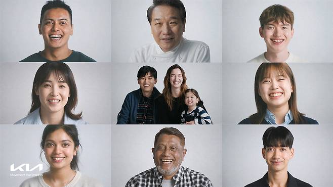 기아 다문화 인식 개선 영상 캠페인. 기아