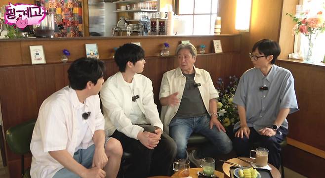 핑계고 유튜브 영상 캡처