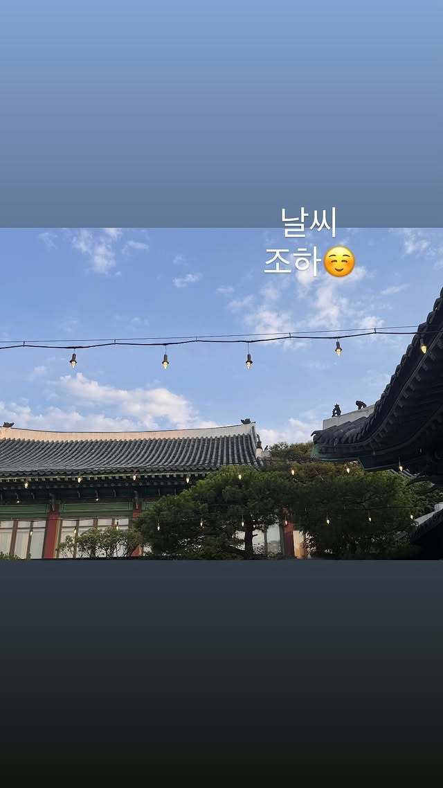 / 사진 출처=장희진 인스타그램