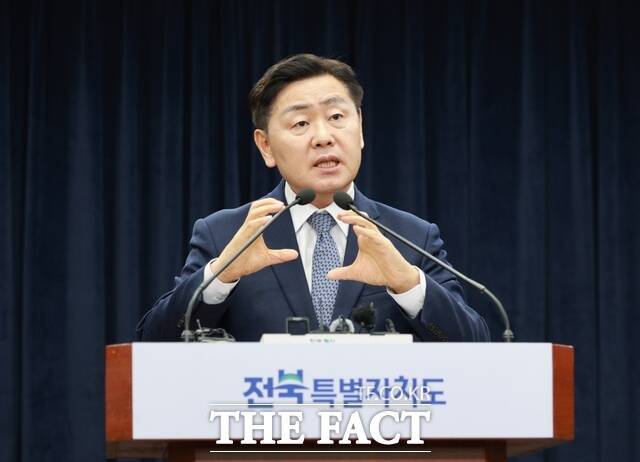 김관영 전북도지사. /더팩트 DB