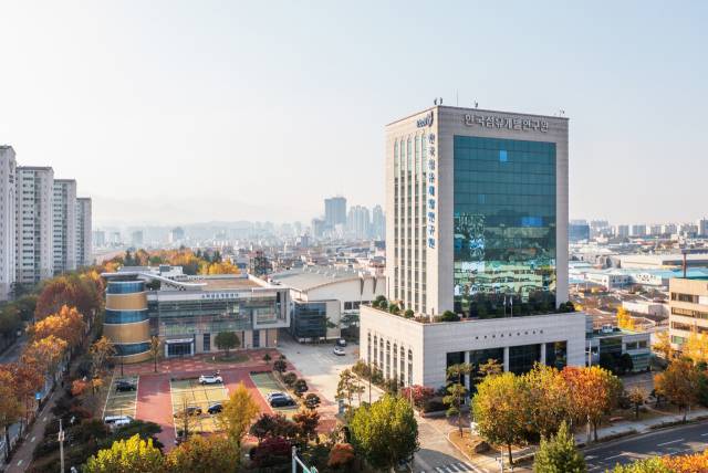 대구 서구 한국섬유개발연구원(KTDI) 전경. KTDI 제공