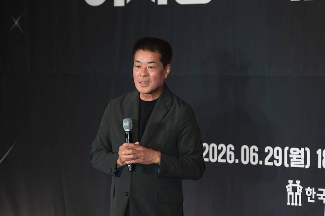 6월 29일 취임식에서 취임사를 하고 있는 박명성 한국연극인복지재단 이사장.