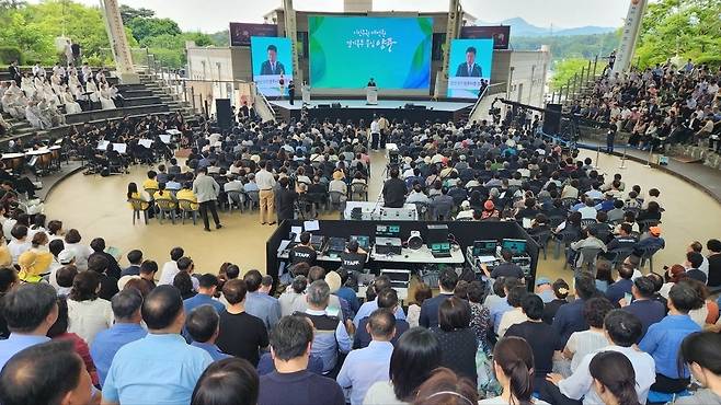 ▲ 민선 9기 정덕영 양주시장 취임식이 1일 오전 11시 양주별산대마당에서 시민과 각계 인사를 포함한 1000여명이 참석한 가운데 열렸다. /이광덕 기자 kdlee@incheonilbo.com
