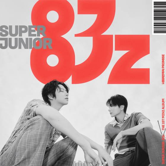 슈퍼주니어-83z, SM엔터테인먼트 제공