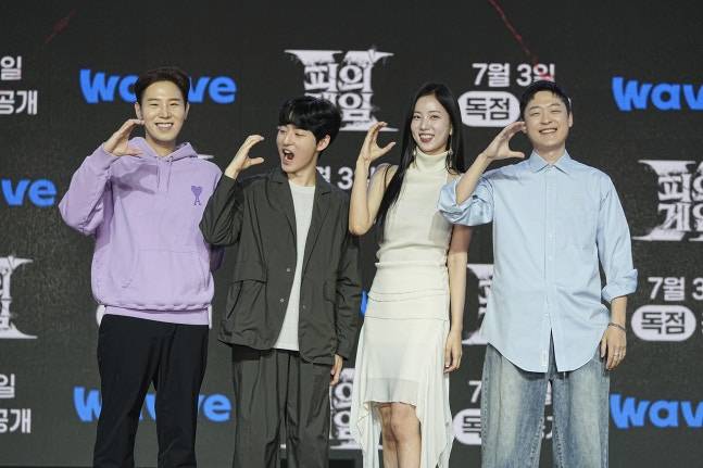 사진=웨이브 제공