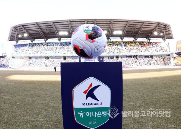 K리그 FA 자격 취득 예정 338명 공시…이청용만 2004년 이전 등록 선수.(사진자료=발리볼코리아닷컴DB)