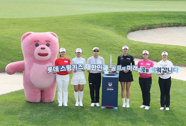 2026년 한국여자프로골프(KLPGA) 투어 제16회 롯데 오픈에 출전하는 성해인(아마추어 선수), 황유민, 김효주, 박혜준, 최혜진, 유현조 프로. 사진제공=대홍기획