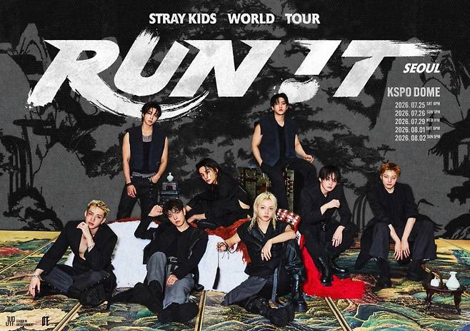 스트레이 키즈 RUN IT 서울 공연 포스터/사진제공=JYP엔터테인먼트