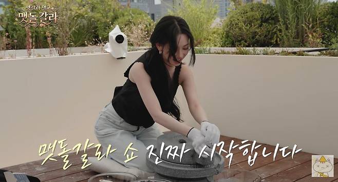 출처:채널 '채널십오야'