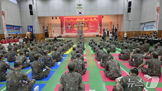 (경제교육협의회 제공)