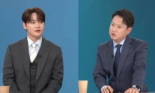 KBS 제공