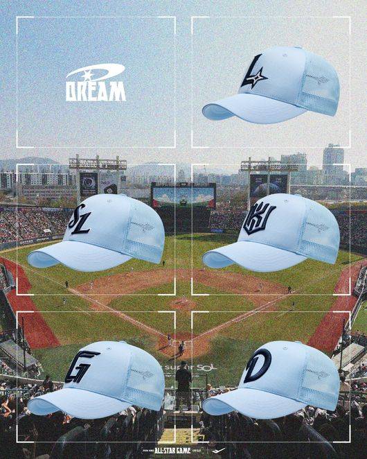 KBO 제공