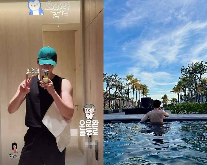 /사진=이종석 SNS