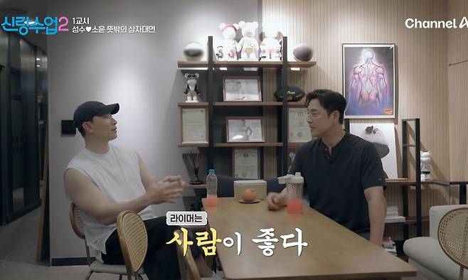 iMBC 연예뉴스 사진