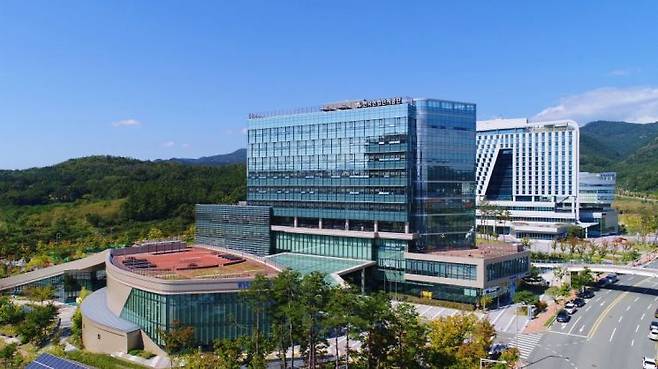 한국산업단지공단 본사