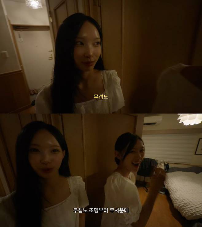 유튜브 캡처